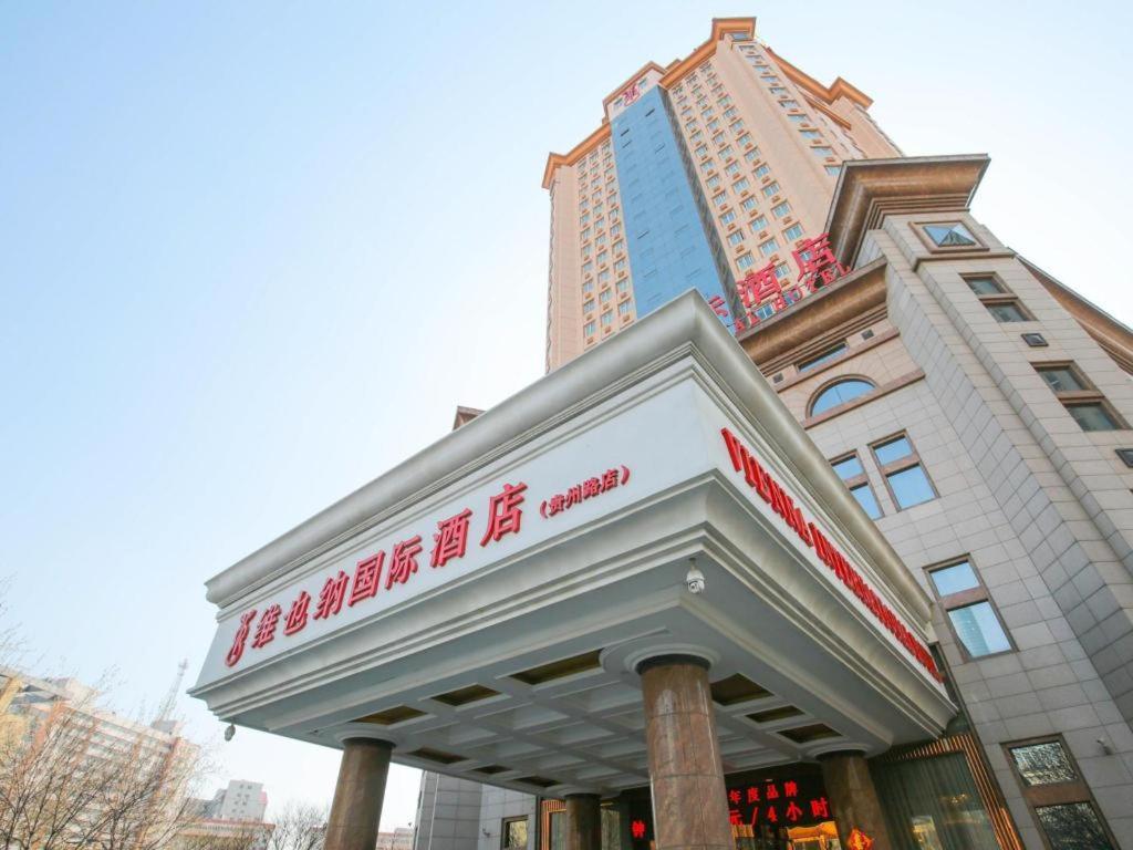 Vienna Hotel Tianjin Guizhou Road Branch Екстер'єр фото
